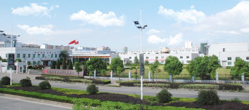 首页- Z6官网中国区人生就是博