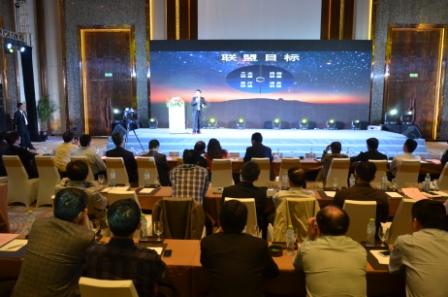 首页- Z6官网中国区人生就是博