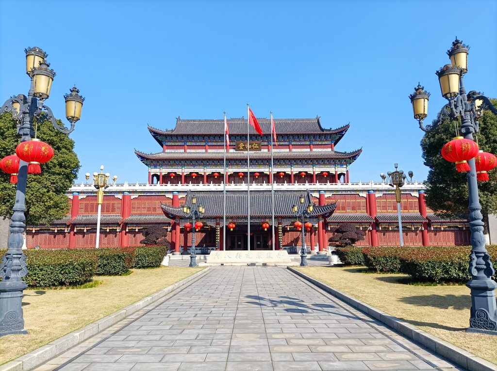 Gu_Fen_Qi_Ye_Jie_Shao-1024x766 首页- Z6官网中国区人生就是博